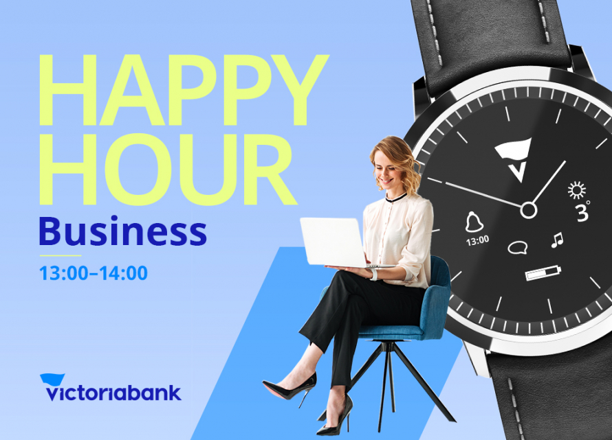Happy Hour – schimb valutar la curs oficial pentru IMM-uri, doar la Victoriabank