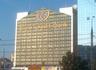 EuroCreditBank schimba conditiile pentru „CrediPlus”: mai multi bani si mai mult timp pentru rambursare