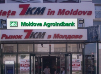 Moldova Agroindbank deschide o agentie la „Kilometrul 7”