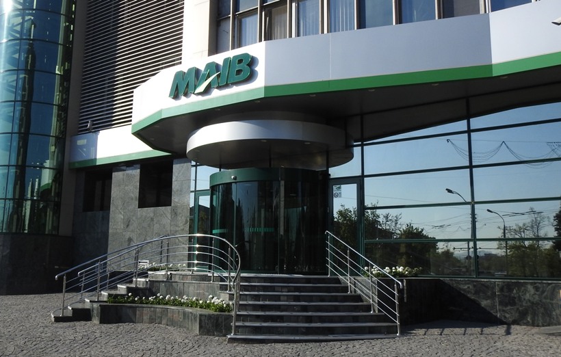 Moldova Agroindbank – liderul tarii în clasamentul celor mai mari banci comerciale din Europa de Sud-Est