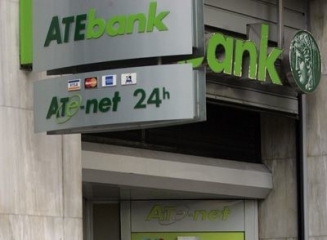Statul grec scoate la vânzare ATEbank