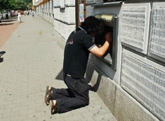2 bancomate din Romania, printre cele mai ciudate din lume