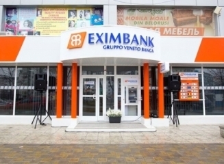 Profit record pentru grupul din care face parte EXIMBANK: 5,6 miliarde de euro în sase luni