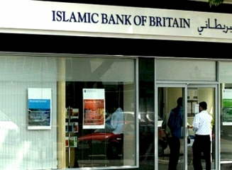 Bankingul islamic – o solutie la criza? Vezi principiile bankingului islamic.