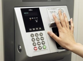 În Japonia au aparut primele bancomate biometrice