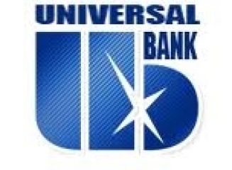 Universalbank anunta plati suplimentare ale depozitelor persoanelor fizice în suma de pîna la 50 000 lei