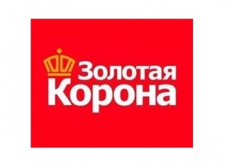 „Zolotaia Korona” – în toate filialele si agentiile Moldova Agroindbank