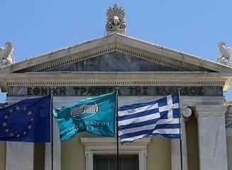 Cele mai mari banci din Grecia au împrumutat 2 miliarde de euro printr-o linie de finantare de urgenta