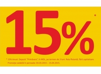 Cel mai bun depozit al anului 2015 – 15% anual!