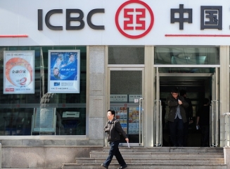 Industrial-Commercial-bank-China