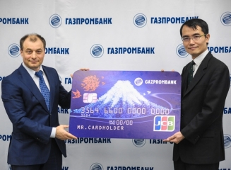 Japonezii de la JCB (Japan Credit Bureau) intra pe piata platilor cu cardul din Rusia