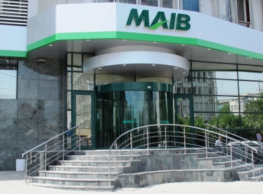 MAIB_sediul_central1