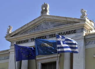 Bancile din Grecia trebuie sa faca schimbari majore pentru a supravietui în urmatorii ani