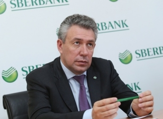 Sberbank-Gorkov