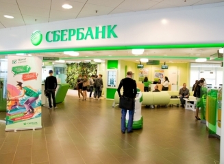 Sberbank-rus