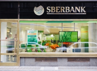 Statul ungar ar putea prelua subdiviziunea locala a celor de la Sberbank