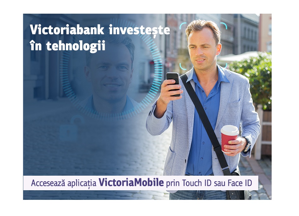 Victoriabank_tehnologii2