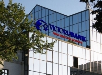 Victoriabank suspenda temporar activitatea agentiei din incinta Shopping Malldova