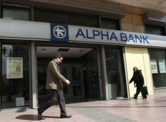 2.200 de angajati ai grupului elen Alpha Bank au decis sa participe la programul de plecari voluntare