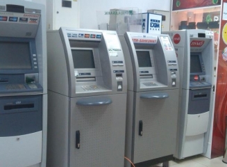 Ucraina: Niciun bancomat nu functioneaza în Donetk, bancile sunt închise