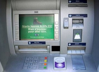 atm_machine