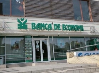 Tranzactii importante la bursa: 9,42% din actiunile BEM vândute pentru 30,9 mln lei