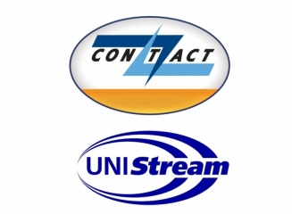 contact-and-unistream