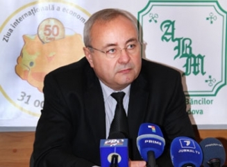 A fost lansata oficial „Liga Bancherilor din Moldova”