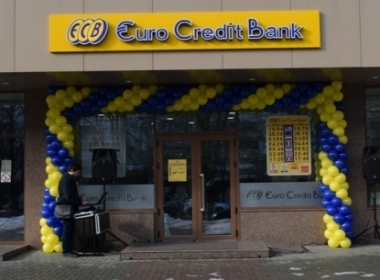 Încrederea în banci scade: volumul depozitelor bancare s-a micsorat în majoritatea statelor din zona euro