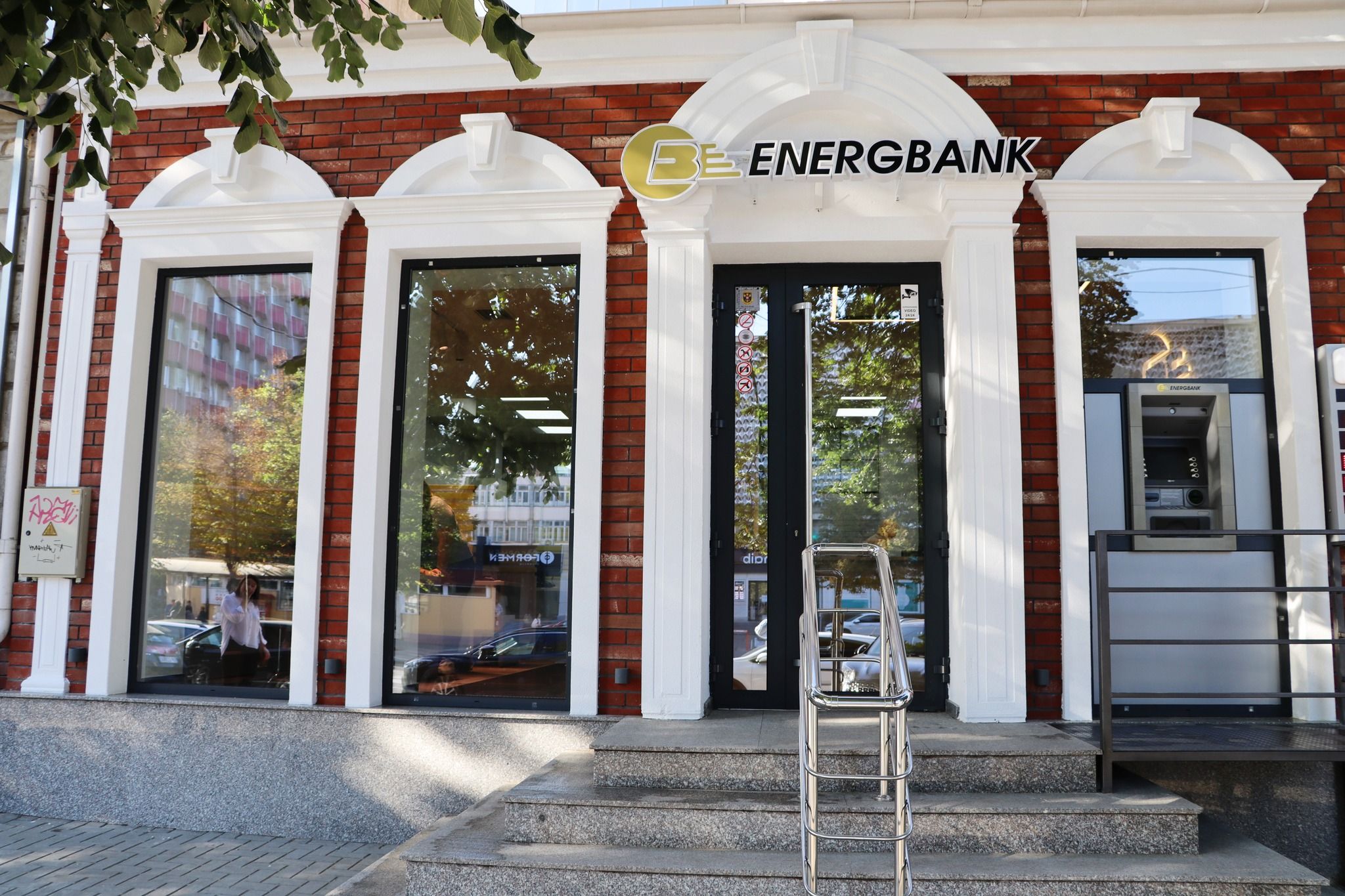 EnergBank ajusteaza programul Sucursalei Centru pentru luna septembrie