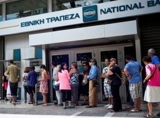 greece-atm