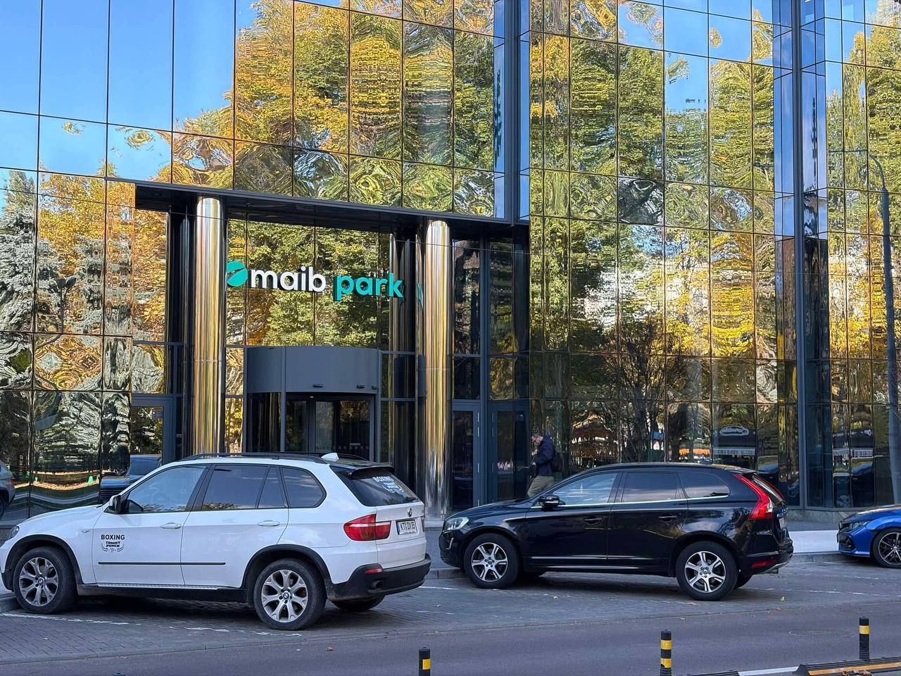 Un nou prag pentru maib: 10 miliarde de lei în credite pentru business