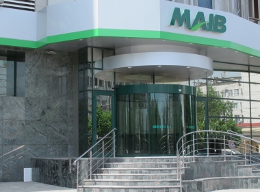BNM a ridicat regimul de supraveghere intensiva a Moldova Agroindbank