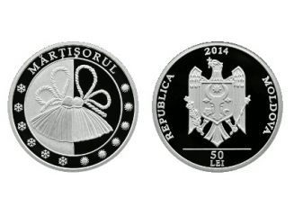 (foto) BNM pune în circulatie o noua moneda comemorativa – „Martisorul”