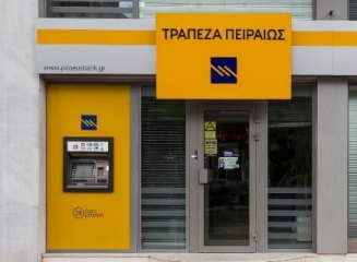 peiraiws-trapeza-708_0