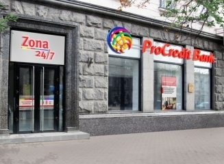 proCredit-Bank-Chisinau