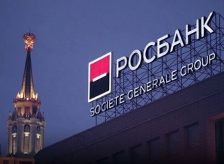 Societe Generale va concedia anul acesta 1500 de angajati din subsidiarele sale din Rusia