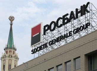 rosbank-societe-generale