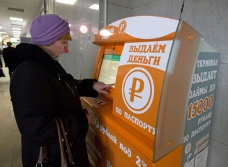 ATM-urile ce ofera împrumuturi rapide – noua afacere profitabila din Moscova