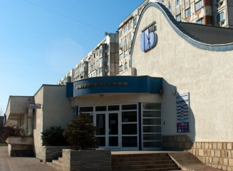Universalbank anunta efectuarea, din 23 octombrie, a platilor suplimentare catre deponenti