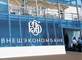 vnesheconombank