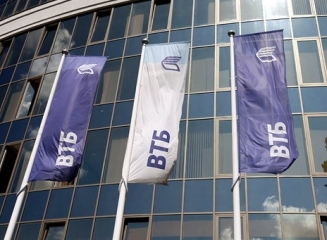 Rusia: VTB Bank si Rosselhozbank vor primi ajutor financiar de la stat în valoare de 239 miliarde de ruble